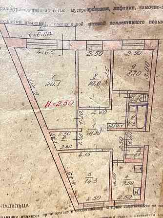 Продается 4-х комнатная квартира. Южноукраїнськ