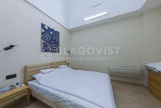 Щекавицька,30/39 квартира 225кв.м. Поділ Контрактова Площа -7хвилин Киев