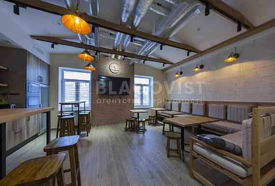 Щекавицька,30/39 квартира 225кв.м. Поділ Контрактова Площа -7хвилин Киев