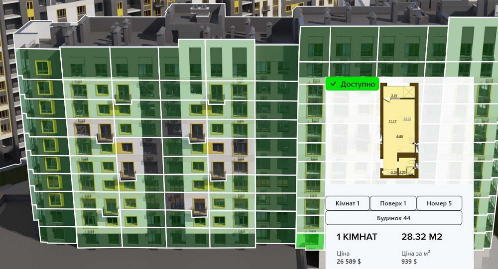 Найкраща ціна квартира 28,59 м2 за за 23 730 дол! ЖК Молодість 3 2 пов Ирпень - изображение 1