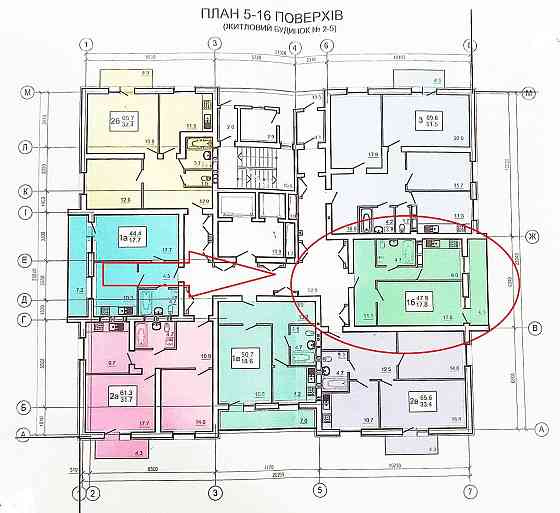 ЖК Оазис Продам 1 комнатную квартиру 48м2 Дом сдан H Харьков