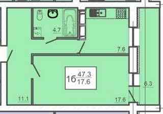 ЖК Оазис Продам 1 комнатную квартиру 48м2 Дом сдан H Харьков