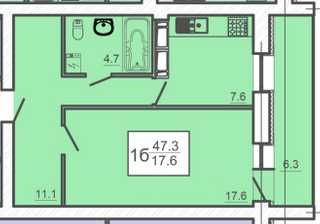 ЖК Оазис Продам 1 комнатную квартиру 48м2 Дом сдан H Харьков - изображение 5
