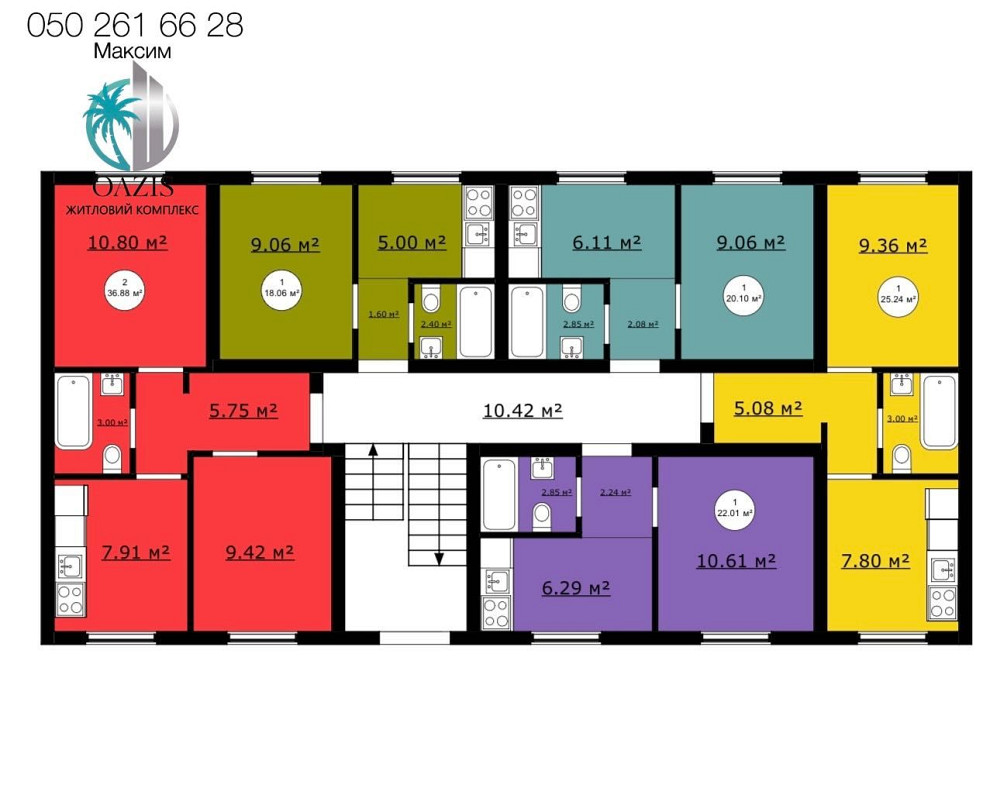 АКЦІЙНА ЦІНА! Софіївська Борщагівка ЖК Oazis Hills Оазис 20м2 квартира Софиевская Борщаговка - изображение 2