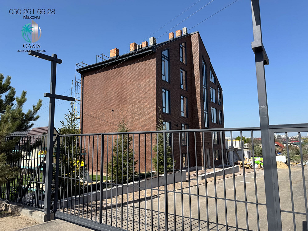 АКЦІЙНА ЦІНА! Софіївська Борщагівка ЖК Oazis Hills Оазис 20м2 квартира Софиевская Борщаговка - изображение 3