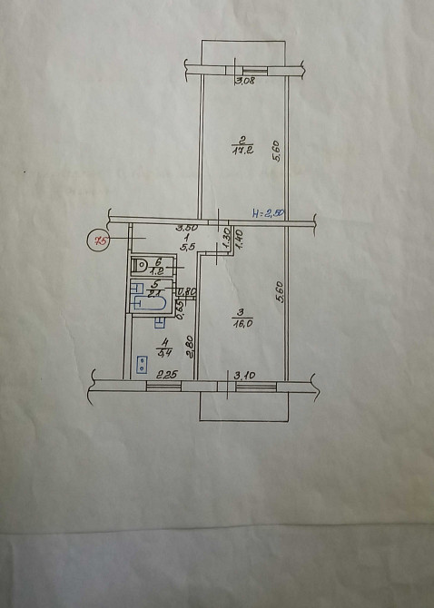 Продам СВОЮ 2-х комнатную квартиру на Салтовке. Харьков - изображение 1