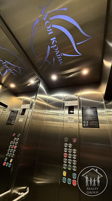 Продам 1к квартиру в новобудові бізнес-класу!Стрийська-В.Великого! Львів - зображення 8