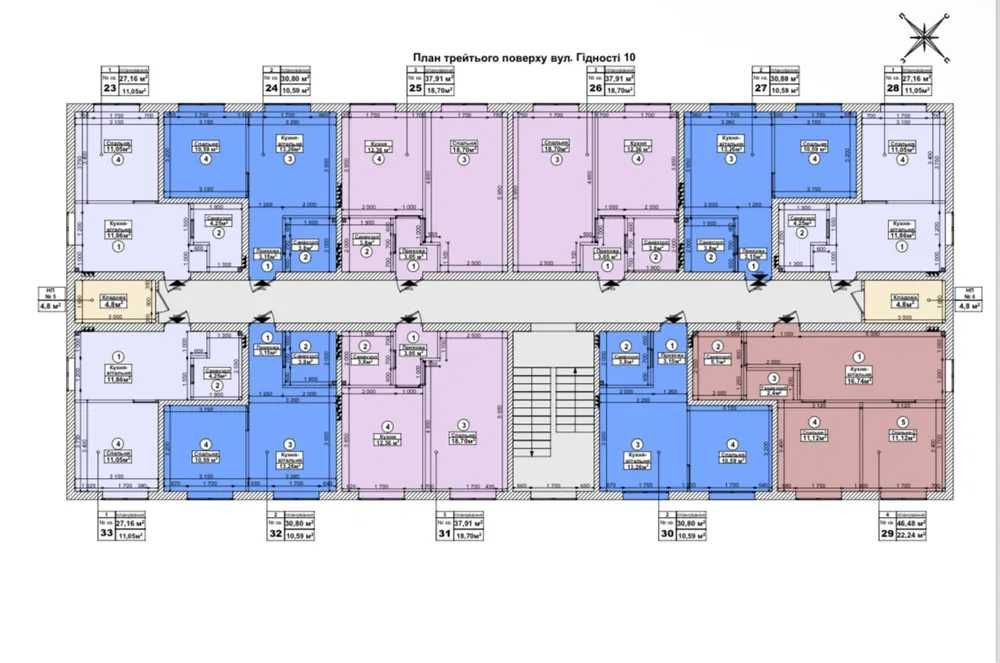 ‼️Продаж 2-х Квартири - 46.48м2 в ЖК Sanville Park c.Святопетрівське‼️ Святопетрівське (Києво-Свят.р-н) - зображення 2