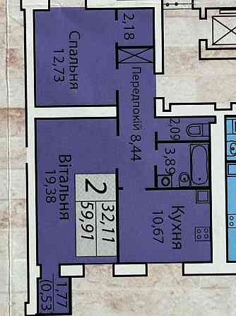 Продам 2 кім. Квартиру в новобудові Луцк