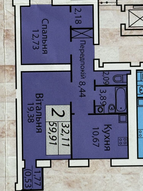 Продам 2 кім. Квартиру в новобудові Луцк - изображение 3