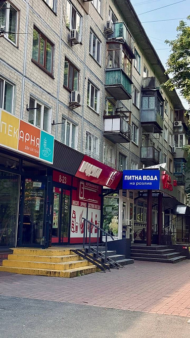 Продається 2-кімнатна квартира, вул. Ратушного, 41 | 46 м² | 5 поверх Киев - изображение 1