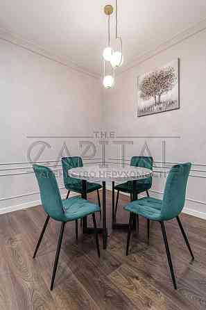 Оренда дизайнерської 1к/55м2/10 поверх/ЖК Сонячна Рів'єра/Лівобережна/ Київ