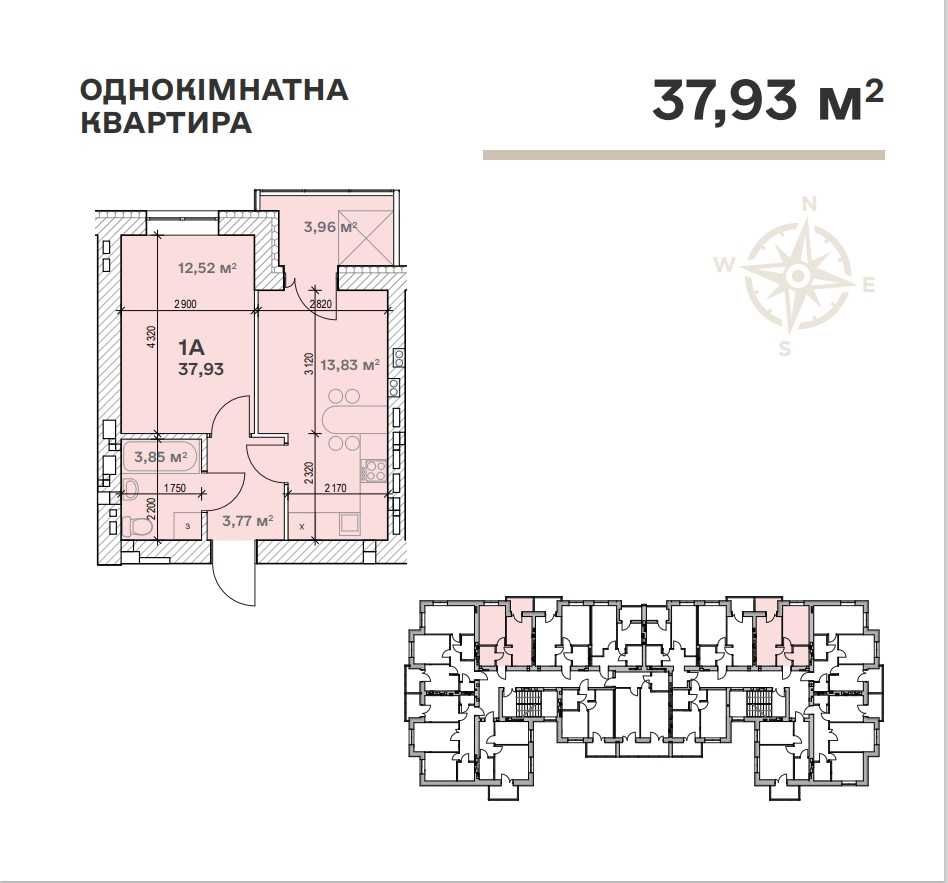1к квартира із початковим ремонтом. Будинок газифікований. Є балкон Димер - зображення 7