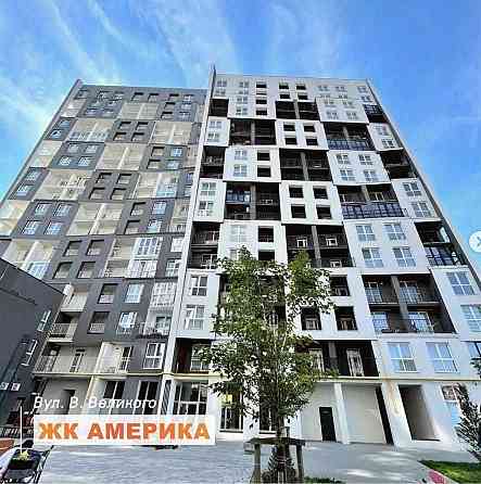 Пропоную 1к квартиру з ремонтом, вул. Володимира Великого Львів