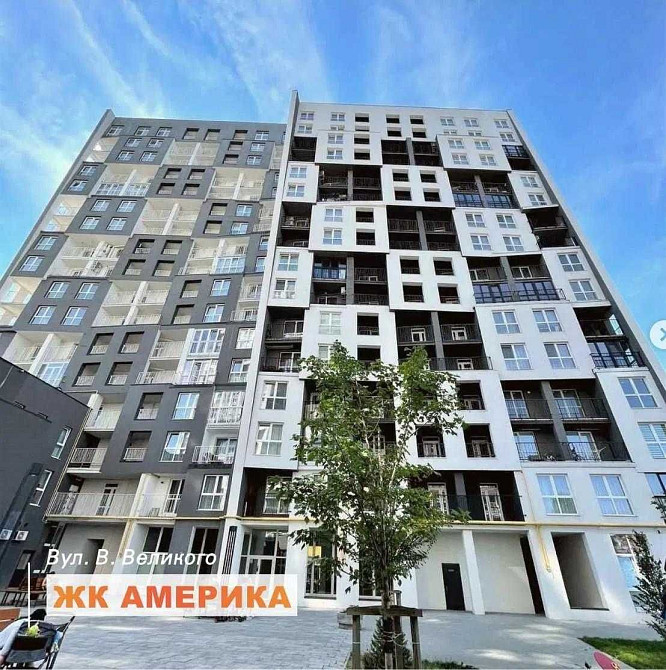 Пропоную 1к квартиру з ремонтом, вул. Володимира Великого Львів - зображення 1