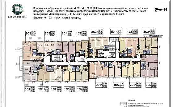 Продаж 2к квартири 69м² ЖК Варшавський-3, Ретровіль Виноградар, 80000$ Київ