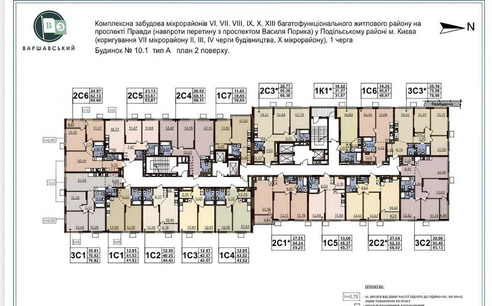 Продаж 2к квартири 69м² ЖК Варшавський-3, Ретровіль Виноградар, 80000$ Київ - зображення 2