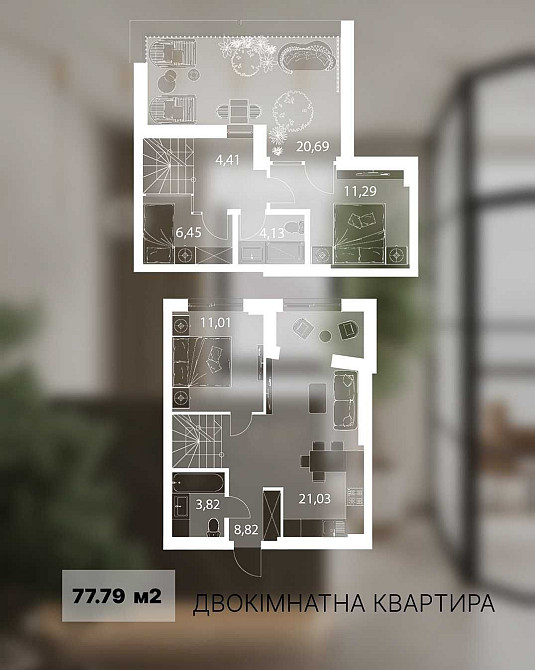 Продаж 2-рівневої 2-кімнатної квартири в зданому будинку Львів - зображення 2