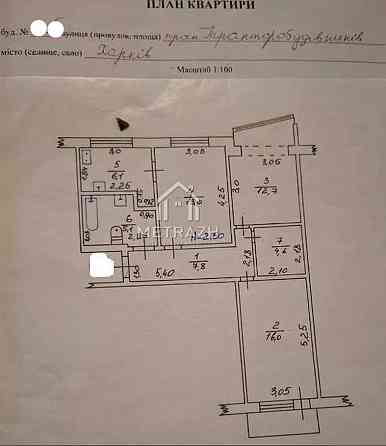 Продам 3х кв.Салтовка,пр-т Тракторостроителей, м.Героев труда, 533 м/р Харьков