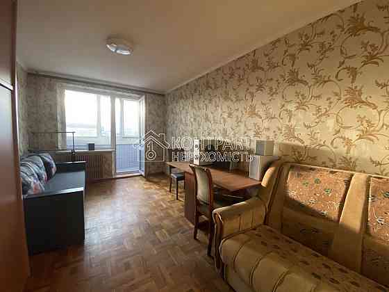 Продаж 2к.кв Валентинівська 21Б мСтудентська єВідновлення Харьков