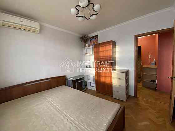 Продаж 2к.кв Валентинівська 21Б мСтудентська єВідновлення Харьков