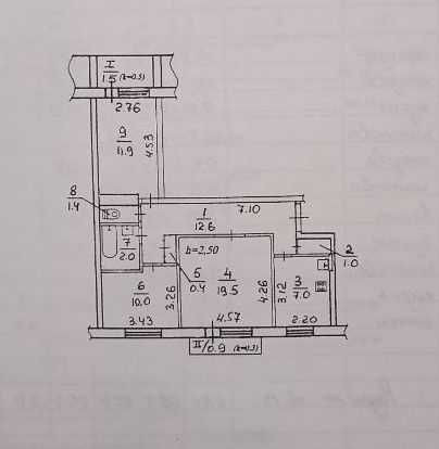 Продам СВОЮ 3х комн кв Косиора. Осенняя Днепр - изображение 1