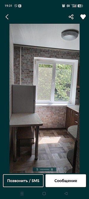 Продам 1 кімнатну квартиру з ремонтом р-н Типографії Кропивницкий - изображение 3