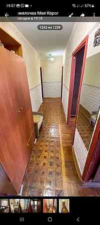 Сдам 3х комн квартиру м.Спортивная 5 минут 10/12 Харьков