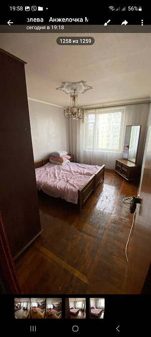 Сдам 3х комн квартиру м.Спортивная 5 минут 10/12 Харьков - изображение 7