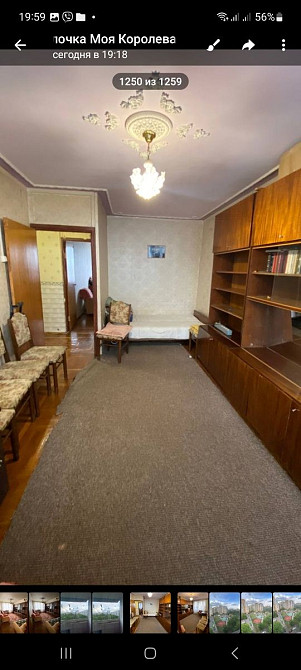 Сдам 3х комн квартиру м.Спортивная 5 минут 10/12 Харьков - изображение 8