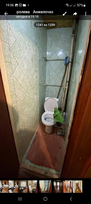 Сдам 3х комн квартиру м.Спортивная 5 минут 10/12 Харьков - изображение 4