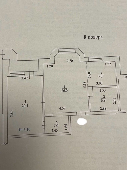 Продам 3к квартиру. метро 23 Августа Харків - зображення 8