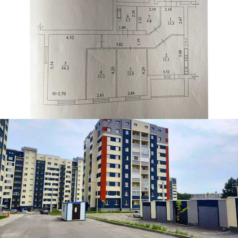 ЖК ПОБЕДЫ 2 продам 3-комн квартира 80м2  MV Харків - зображення 1