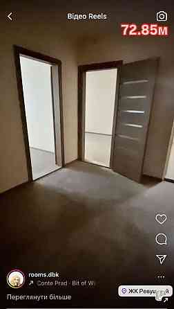 Зданий 73м з РЕМОНТОМ Ревуцького жк Ревуцький Харківська метро Київ