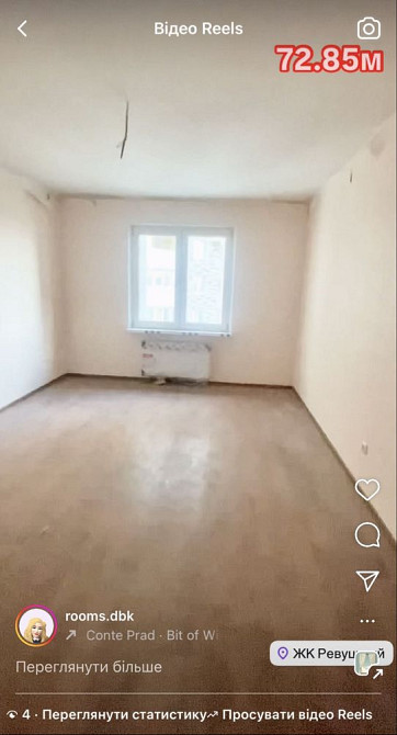 Зданий 73м з РЕМОНТОМ Ревуцького жк Ревуцький Харківська метро Київ - зображення 7