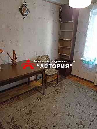 Продаж 3-кімнатної квартири вул.Українська. Запорожье