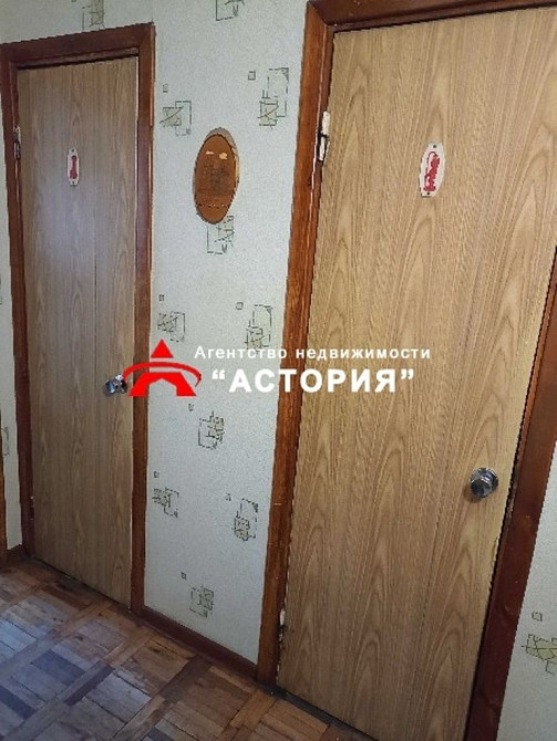 Продаж 3-кімнатної квартири вул.Українська. Запорожье - изображение 8
