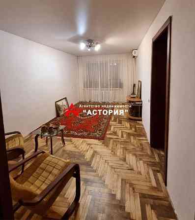 Продаж 3-кімнатної квартири в Олександрівському р-ні. Запорожье