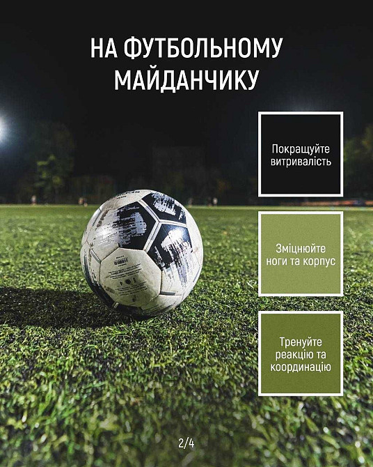 Продам дворівнева 3к квартира 94 м ЖК Great Причальна Дніпровська без% Київ - зображення 7