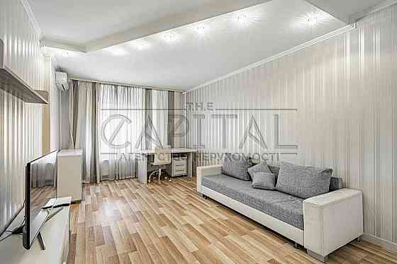 ТОП ПРОПОЗИЦІЯ/Осокорки/Простора Квартира/130м2/ЖК Південна Брама Київ