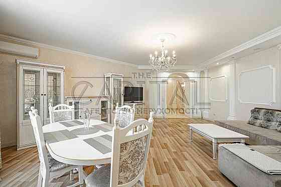 ТОП ПРОПОЗИЦІЯ/Осокорки/Простора Квартира/130м2/ЖК Південна Брама Київ