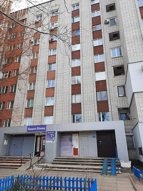 Терміново! 2-к.кв. в районі водоканалу. ТОРГ! Черкассы - изображение 1