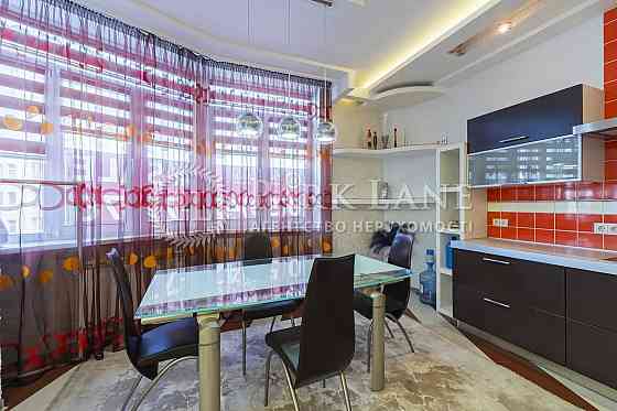 3 кім, Дарницький р-йн, вул. Урлівська 4а, метро "Осокорки","Позняки" Київ