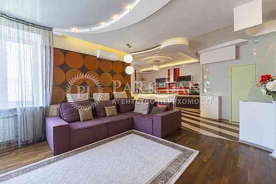 3 кім, Дарницький р-йн, вул. Урлівська 4а, метро "Осокорки","Позняки" Київ