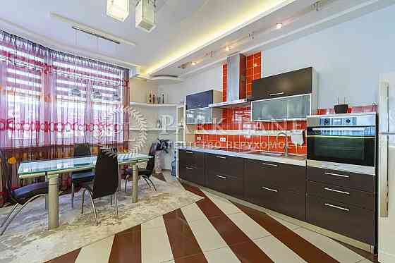 3 кім, Дарницький р-йн, вул. Урлівська 4а, метро "Осокорки","Позняки" Київ