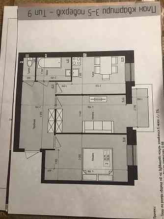 Продам квартиру 2-х кімнатну ЖК Софія Винница