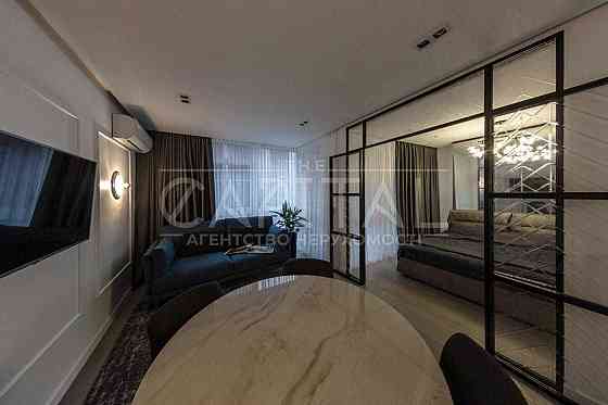 Оренда стильної 1-кімн кв в ЖК Французский квартал 2! Дизайн, охрана! Киев