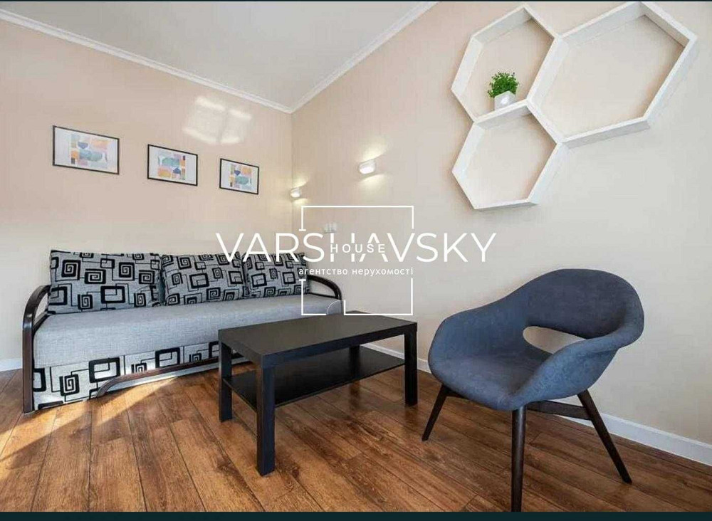 ЖК Нивки парк в оренду однокімнатна квартира Киев - изображение 3