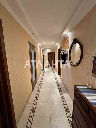 Квартира всего в нескольких шагах от исторического центра Одессы. Одесса