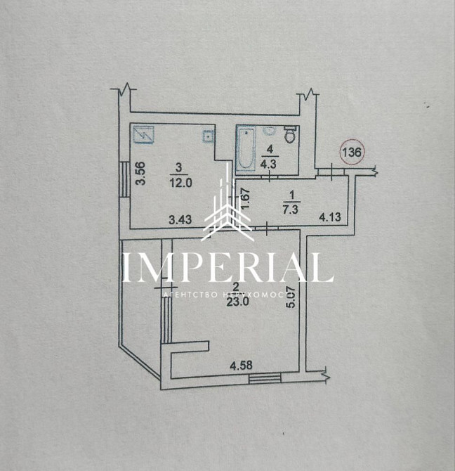 Продаж чудової 1-к квартири в новобудові Київ - зображення 8